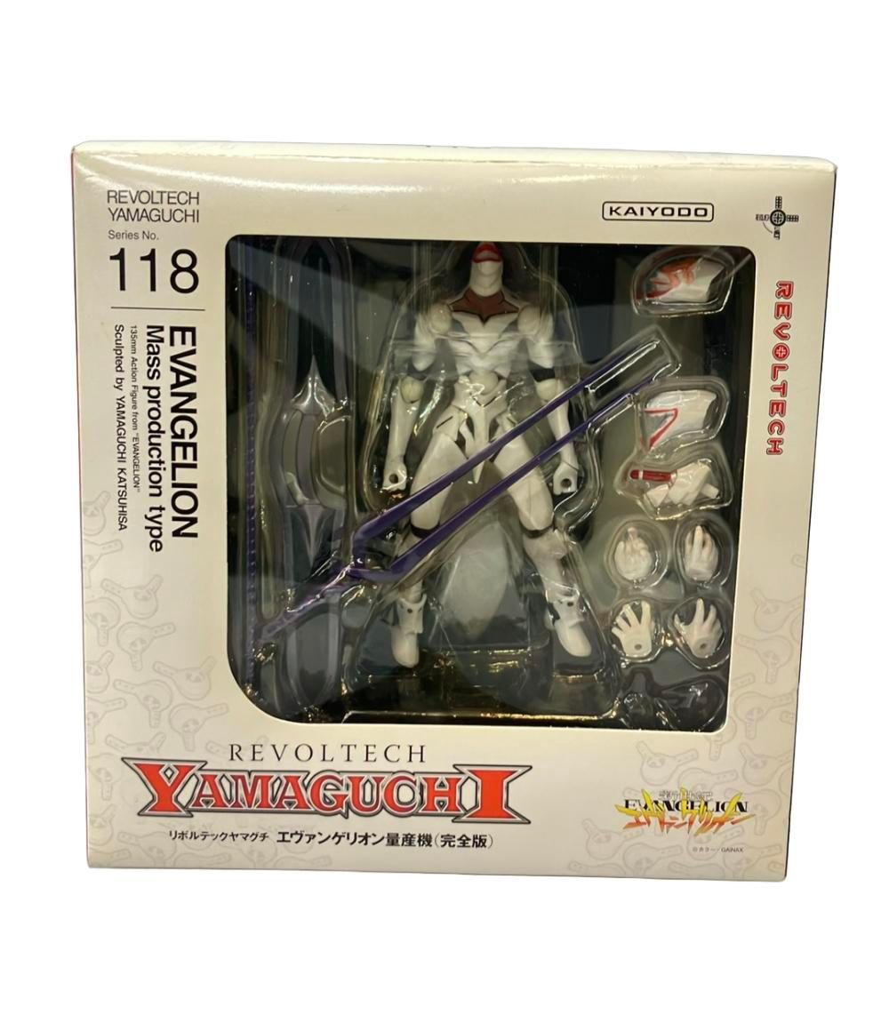 海洋堂 新世紀エヴァンゲリオン リボルテックヤマグチ エヴァンゲリオン量産機 完全版 アクションフィギュア
