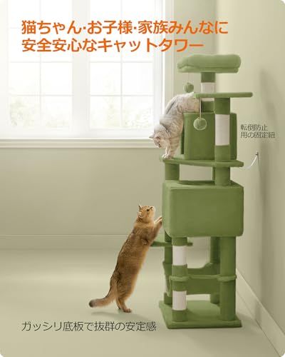 省スペース ハンモック付き