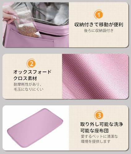  GHDOVP ペットカート 小型犬 中型犬 猫 キャリーカート 4輪カート 軽量 前輪360°回転 後輪ブレーキ付き 飛び出し防止 組み立て簡単 折りたたみ ペットバギー 老犬介護用 多頭用 収納バッグ付き 通気 コンパクト お出 8 eca 55 f 2 その他 キッチン 食器