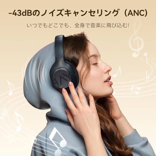 HAYLOU ワイヤレスヘッドホン S 30 ヘッドホン 43 dB ノイズキャンセリング Bluetooth 5.4 低遅延 無線有線両用 80時間音楽再生 オーバーイヤーヘッドホン 軽量 折り畳み 2台同時接続 アプリ対応 bebf 2 a 54