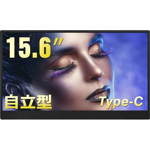 Acouto Zen 15 モバイルモニター 6インチ 自立型スタンド モバイルディスプレイ ゲーム スイッチ用 USB Type C HDMI 1920 x 1080 非光沢 内蔵スピーカー IPSパネル VESA対応 PS 5 3 cf 14 fd 0