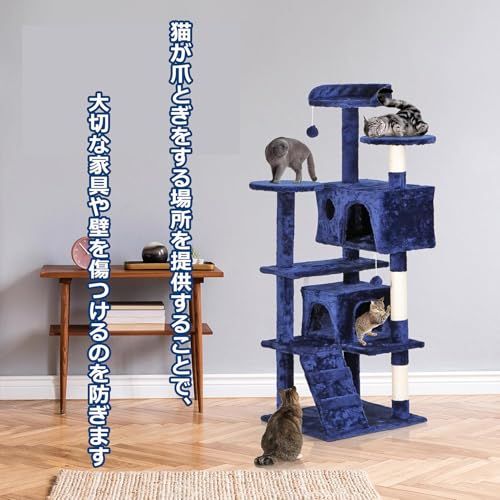 広い猫ハウス 組み立て簡単