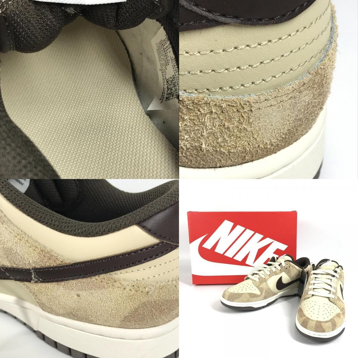 NIKE ナイキ スニーカー ナイキ ダンク ロー レトロ プレミアム