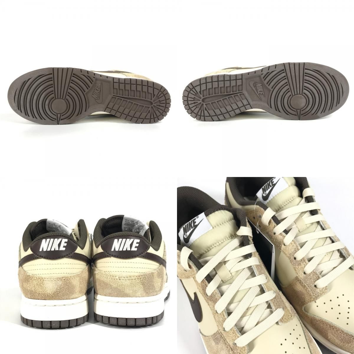 NIKE ナイキ スニーカー ナイキ ダンク ロー レトロ プレミアム
