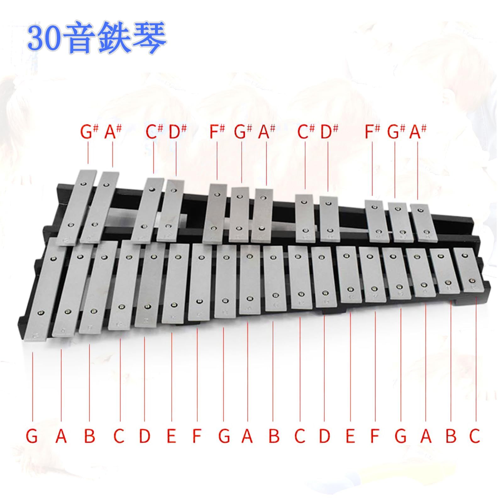 マレット4本 折り畳み 収納ケース付き 30音 鉄琴 卓上鉄琴 ENNBOM