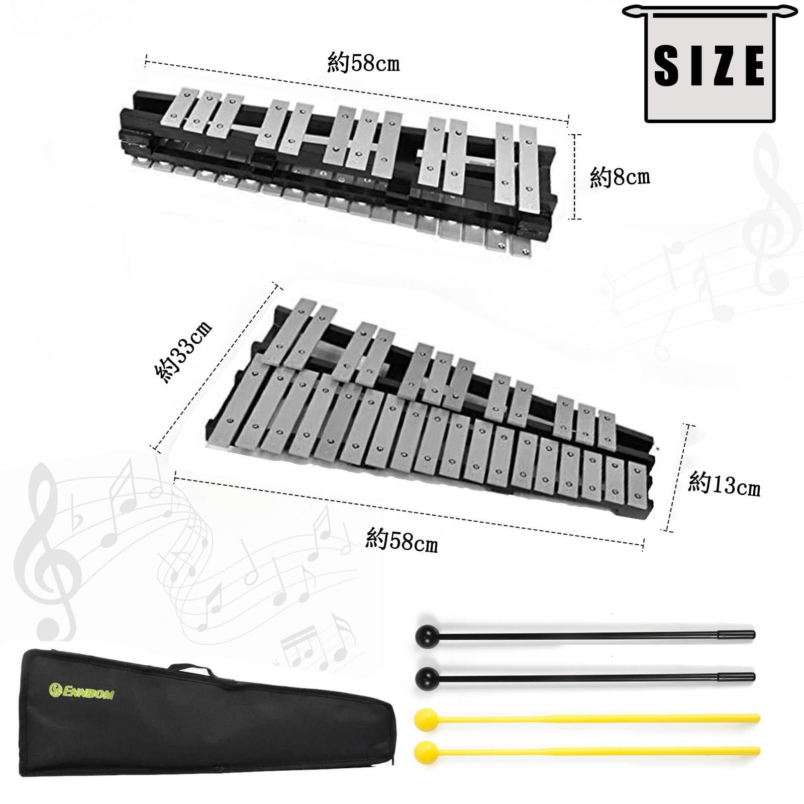 収納ケース付き 30音