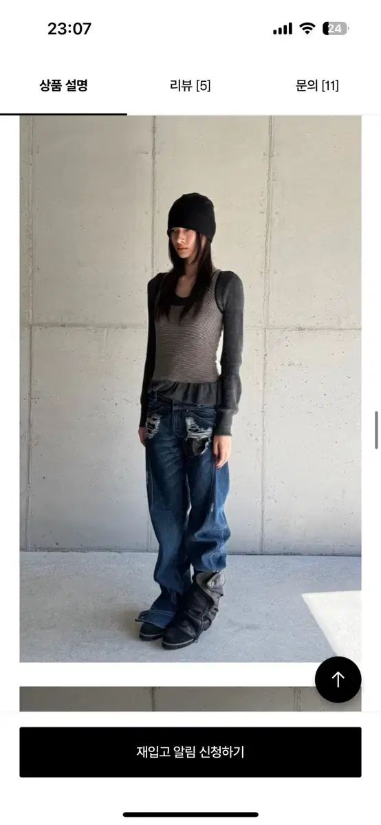  ミスチーフ ANATOMIE JEAN - DARK BLUE その他 デニム ジーンズ