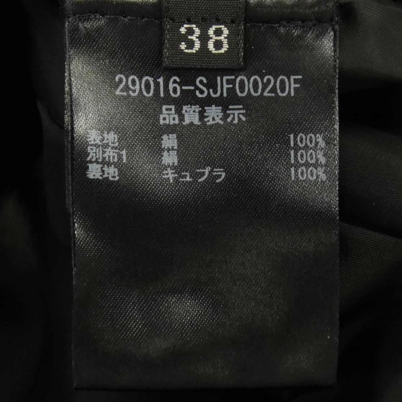  フォクシーブティック FOXEY 29016 ジャケット その他 ジャケット アウター