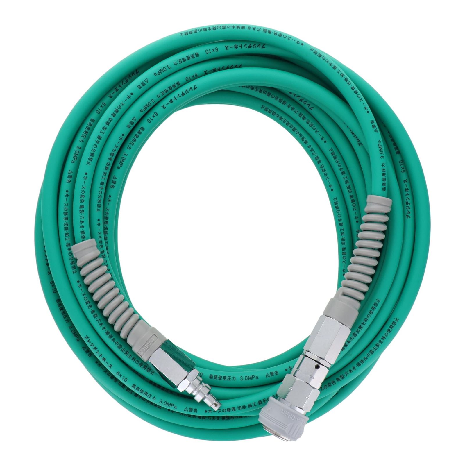 八興 KH 6 10 高圧用エアーホース m