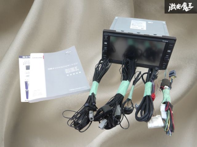 日産 カーナビMJ116D-W 日産(純正) MJ116D-W のパーツレビュー | ノート(T-Point) | みんカラ