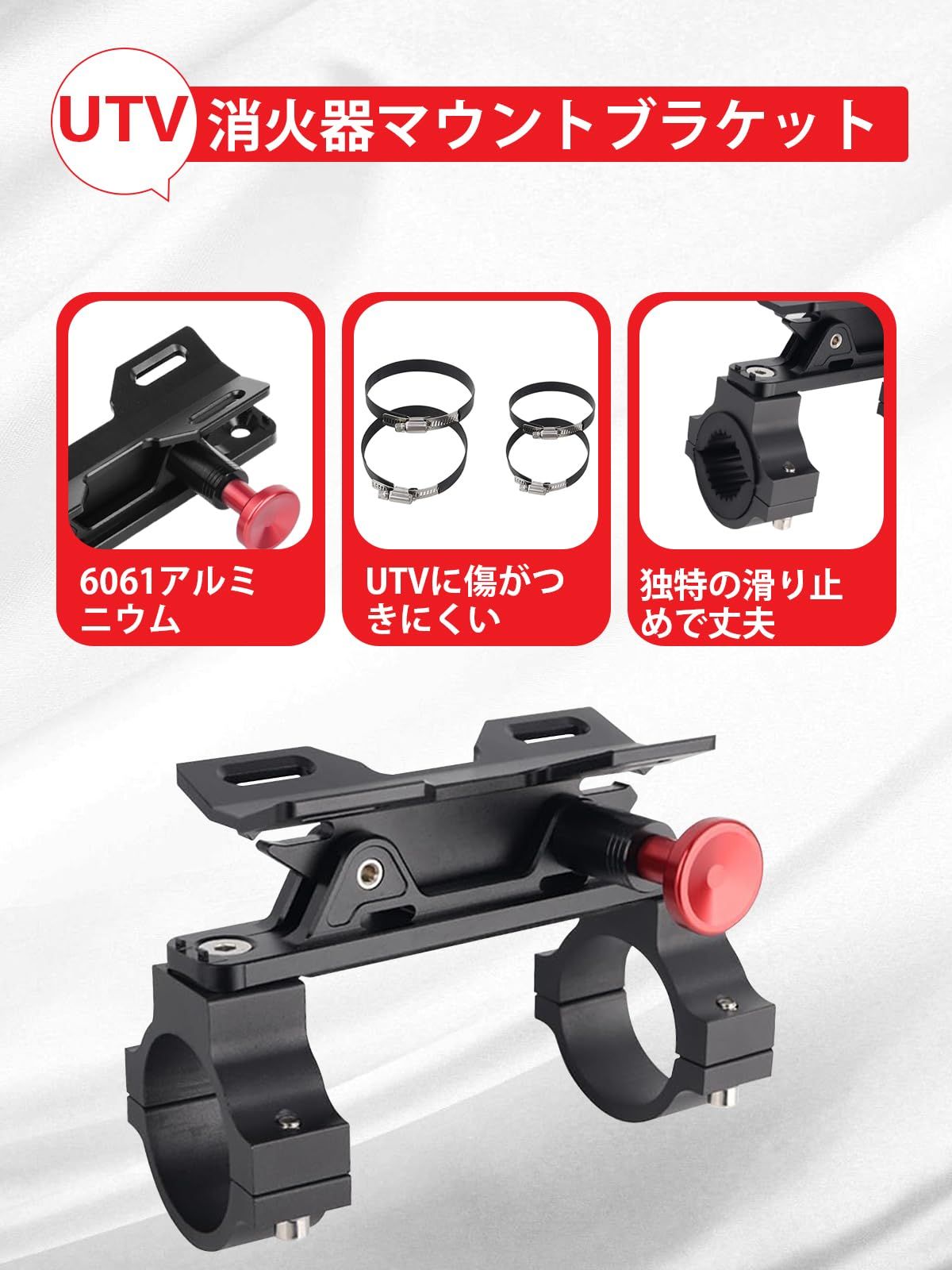 な高速解放巻棒自動車消火器スタンド YJ