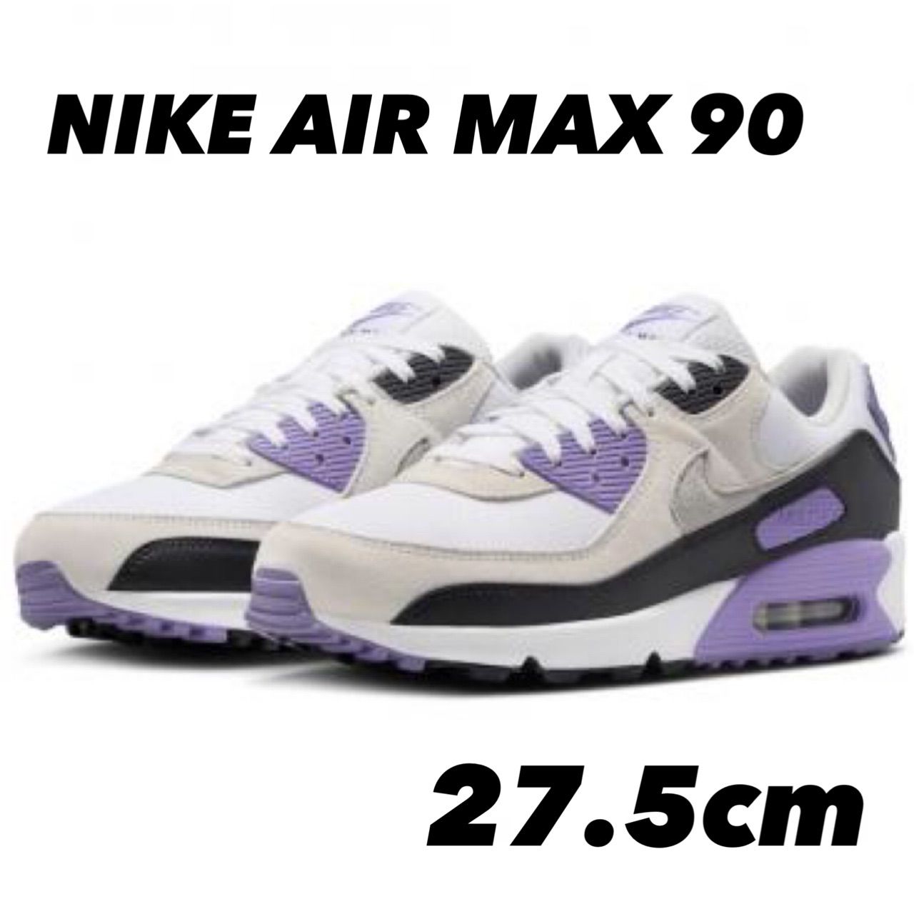 NIKE AIR MAX 90 ナイキ エア マックス 90 WHITE/DUSTY AMETHYST