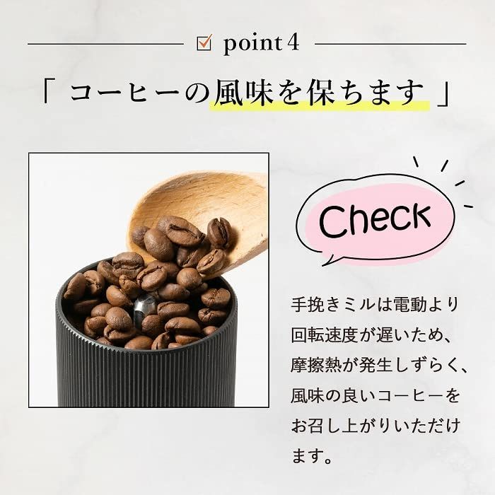 コンパクト 省力性