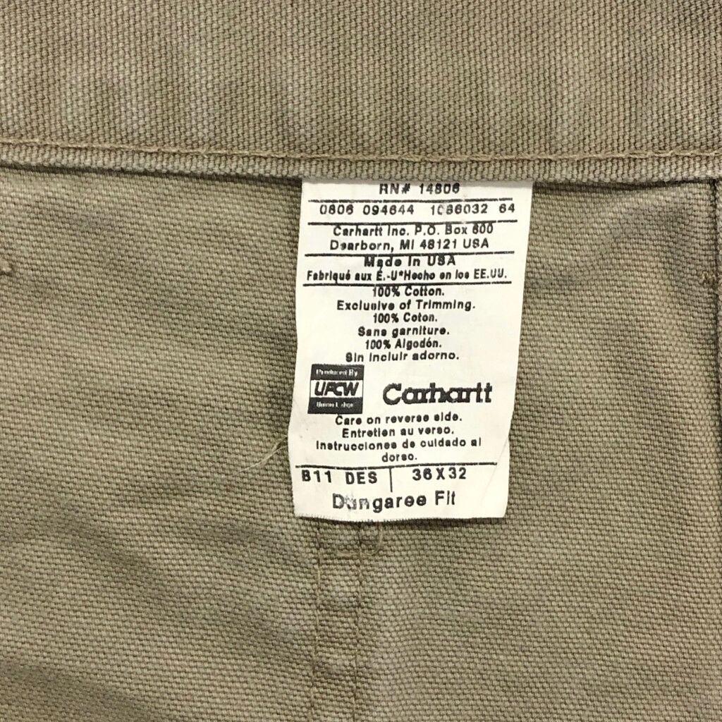 ベージュ メンズ