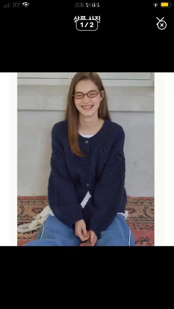 29 cm ロンロン ハンドメイド ニット カーディガン