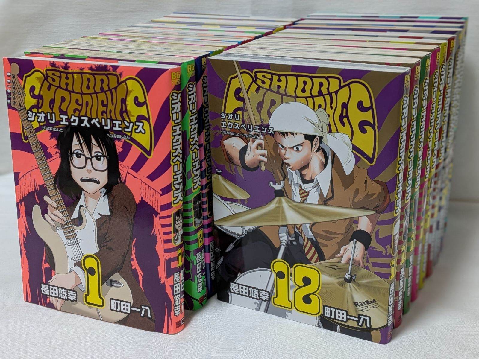 シオリエクスペリエンス☆長田悠幸☆コミック21巻セット - メルカリ