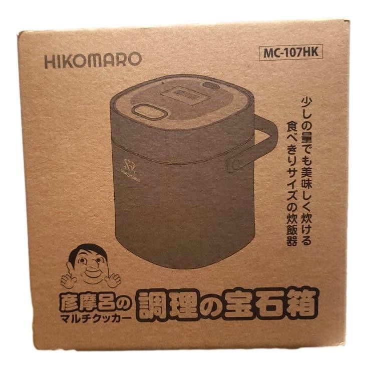 クマザキエイム MC-107HK彦摩呂のマルチクッカー調理の宝石箱 ブラック