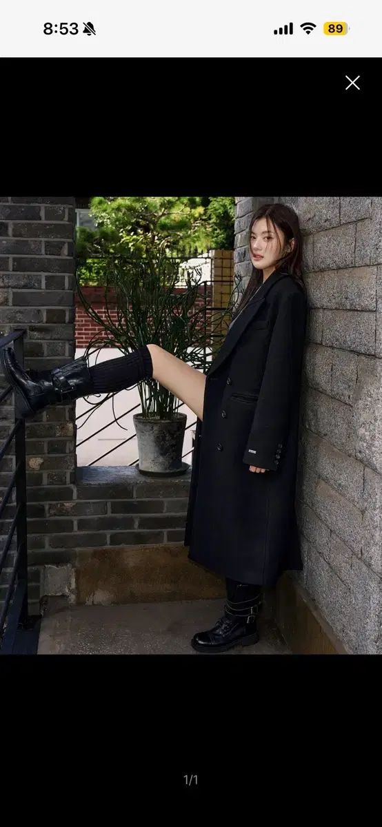 ヘレンNEPA パリス ウール ピークド カラー マキシ コート