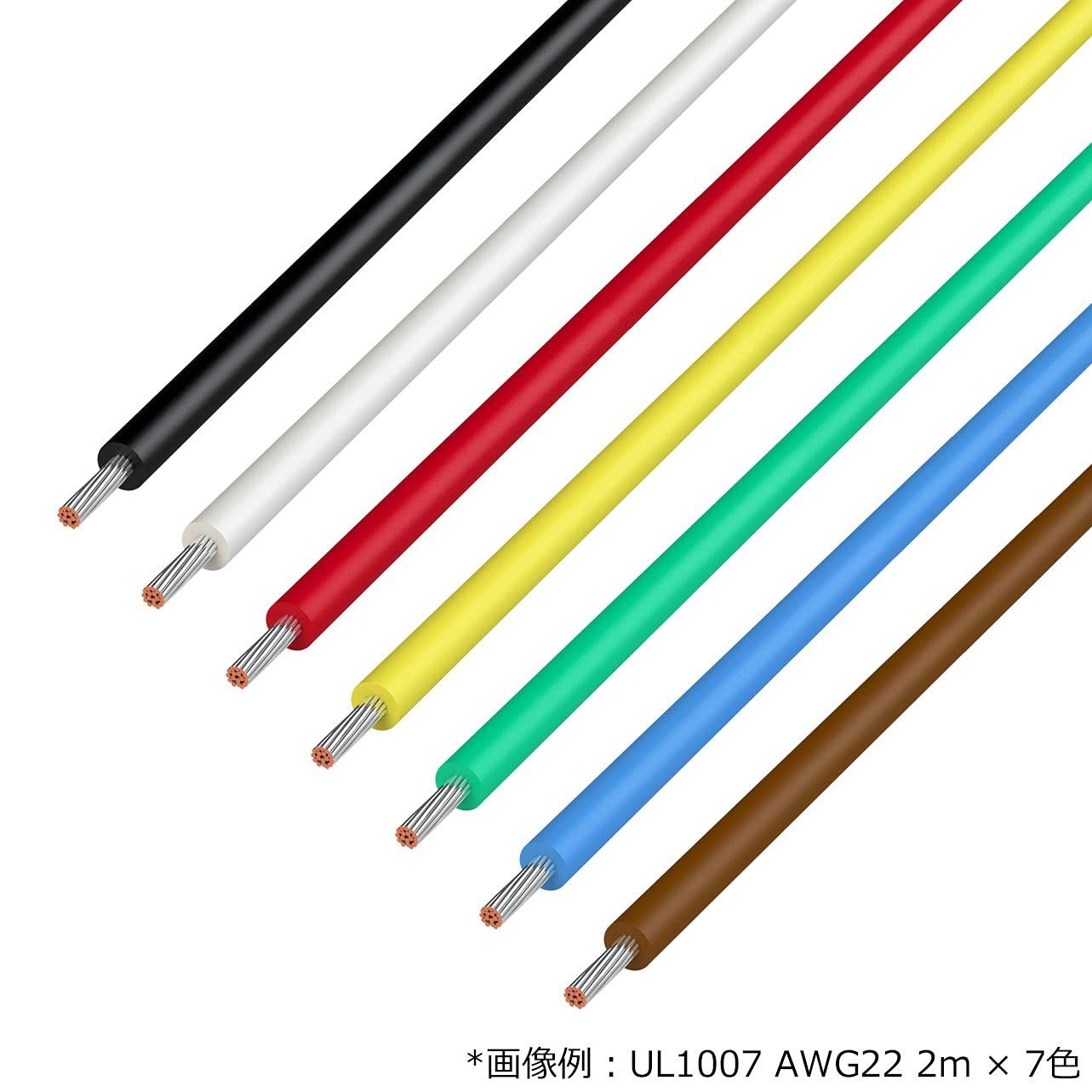 耐熱ビニル絶縁電線 10