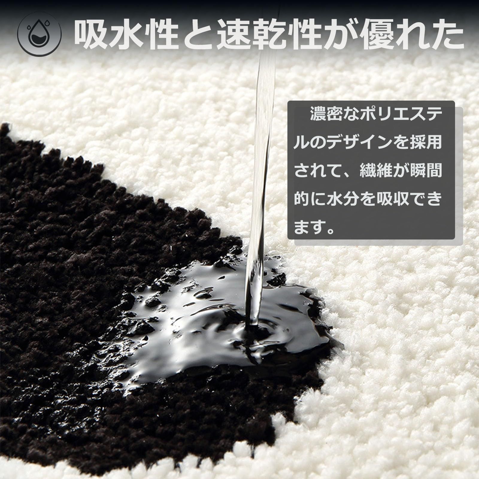 バスマット 速乾 足拭きラグ お風呂マット 滑り止め 洗面所マット 厚手吸水 足ふき 玄関 かわいい花柄 ふわふわ 洗える 柔らか肌触り 抗菌 おしゃれ 丸洗い 脱衣所 浴室 洗面所に適用 花柄3