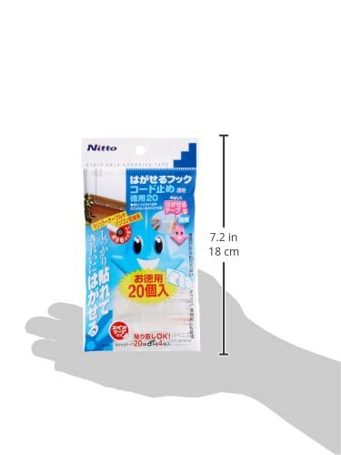 ニトムズ はがせるフック コード止め 透明 9 mm×26 mm×15 mm 徳用 入り H 3140 その他 文房具 事務用品