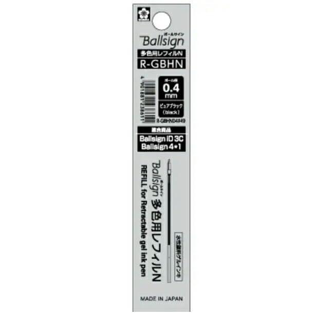 サクラクレパス ボールペン替芯 ボールサイン多色用レフィル N 04 0 4 mm ピュアブラック R GBHN 49 10本セット