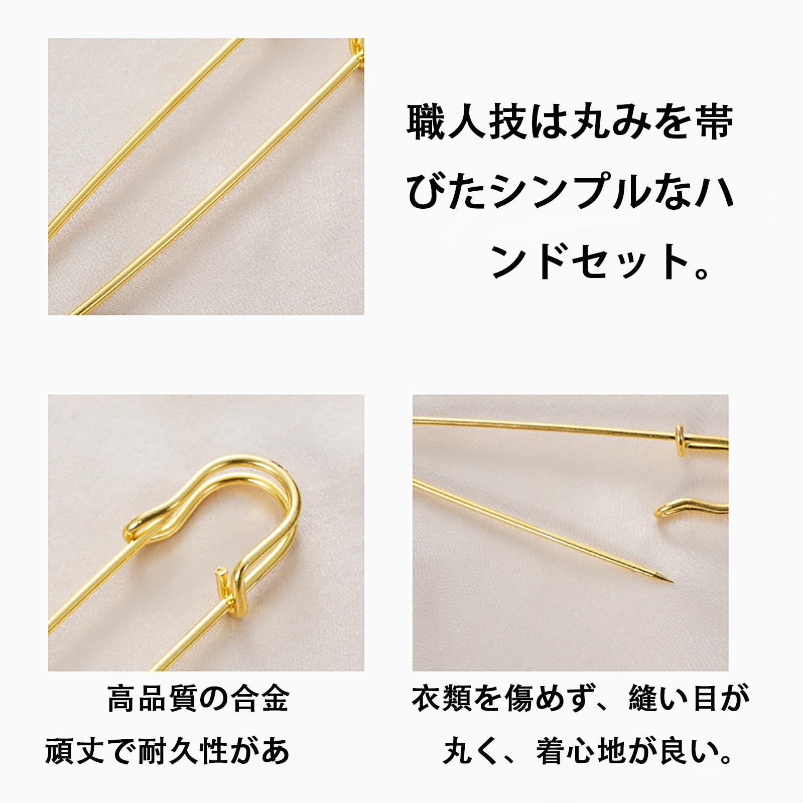 使いやすい DIY