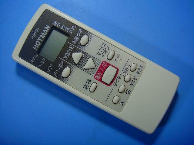 KHR-60J1 FUJITSU 富士通 ホットマン HOTMAN エアコン用 リモコン 送料