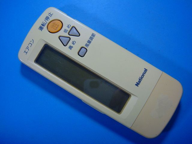 CZ-10 RW 02 National ナショナル 業務用エアコン リモコン 即決 不 返金保証 D 6949