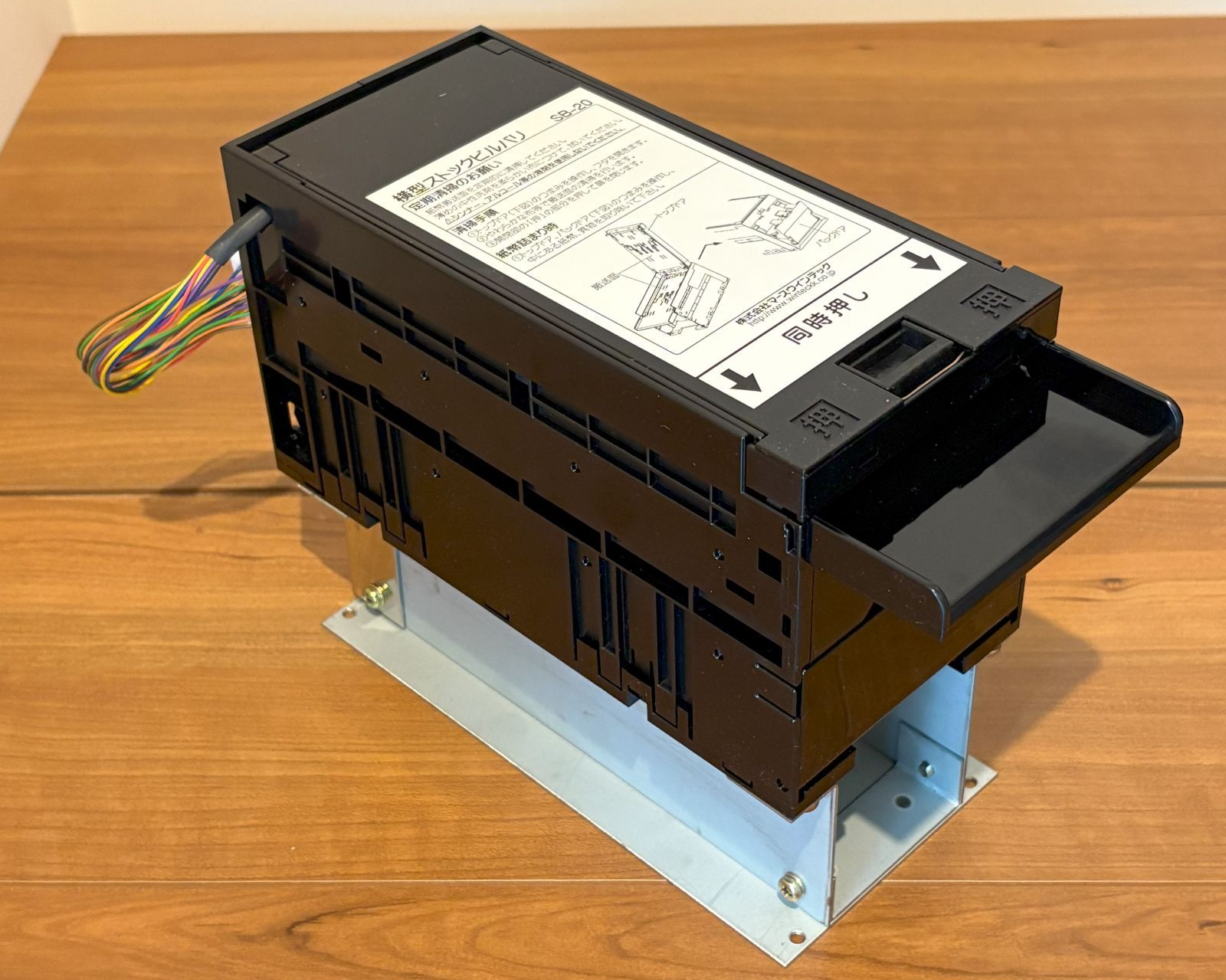 新価格・送料無料：マ－スウィンテックSB-20-P1「200枚」仕様※コン