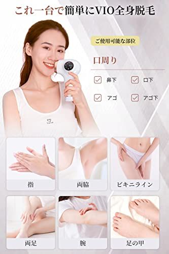 プレゼント女性