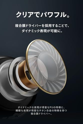  FUNLOGY Earbuds イヤホン|完全ワイヤレスイヤホン VGP 2025 SUMMER受賞|アクティブノイズキャンセリング|カナル型|マルチポイント接続|ワイヤレス充電 | 最大60時間再生 日本ブランド ブラック 849800 f 3 その他 キッチン 食器