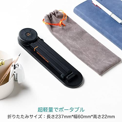 iOCHOW カメラ 書画カメラ 書がカメラ 実物投影機 500万画素 折りたたみ式 USB ドキュメントカメラ 内蔵マイク LEDライト付き Web会議 オンライン授業 在宅勤務 ZOOM SKYPEなど対応 f 3 bd 9 d 6 ジップロック その他 