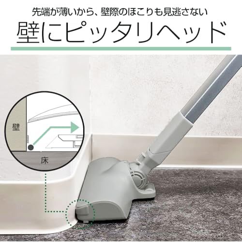  掃除機 コードレス 超軽量 セカンド掃除機 おしゃれ サイクロン式 クリーナー 強力吸引 充電式 Orage mini ハンディ 卓上 スティック 一人暮らし シニア 高齢者向け ジェネリック家電 オラージュ グレー 51 f 6 fe 29 その他 キッチン 食器