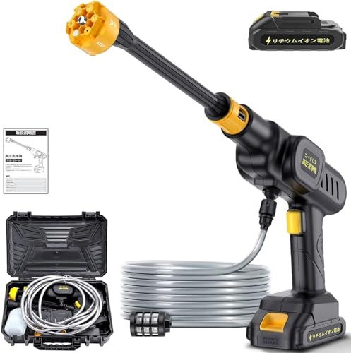 高圧洗浄機 コードレス 充電式 6 MPa高噴射圧力 バッテリー 付き L 分水量 in 1ノズル フォームノズル 5 mホース付き 収納ケース 軽量 ハンディウォッシャー コードレス高圧洗浄機 c fbe 4 cd