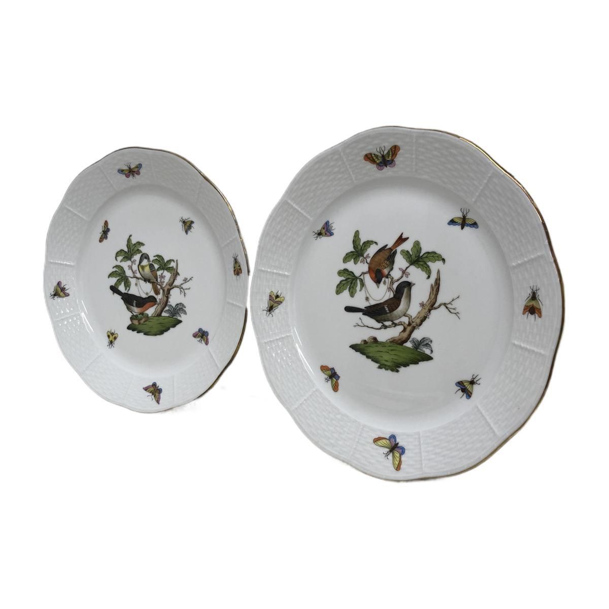 プレート Herend ヘレンド ロスチャイルドバード 直径25.5 cm ×2点 埼