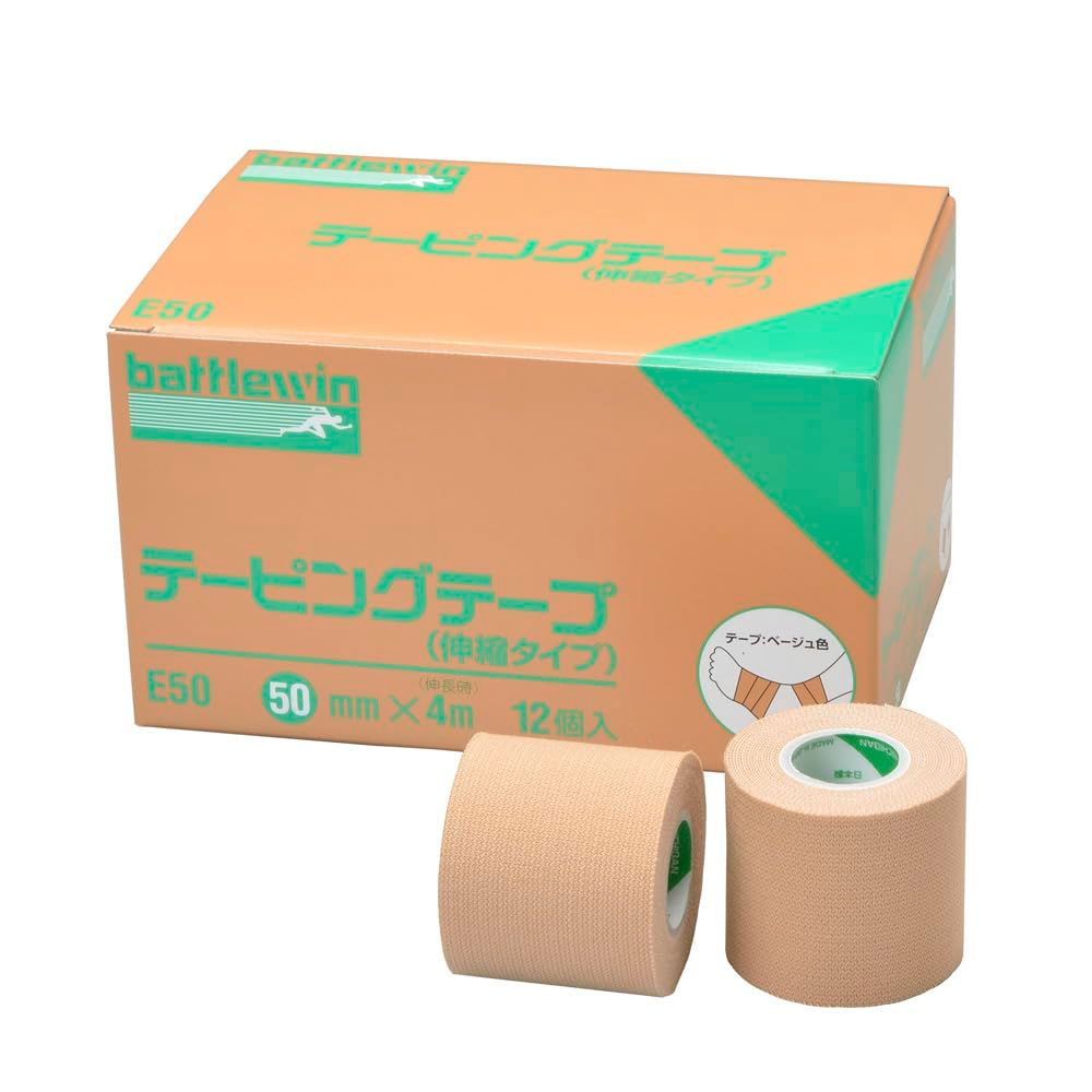 ニチバン バトルウィンテーピングテープ 伸縮タイプ 50 mm幅 4 m巻き 伸長時 12巻入り 1 個