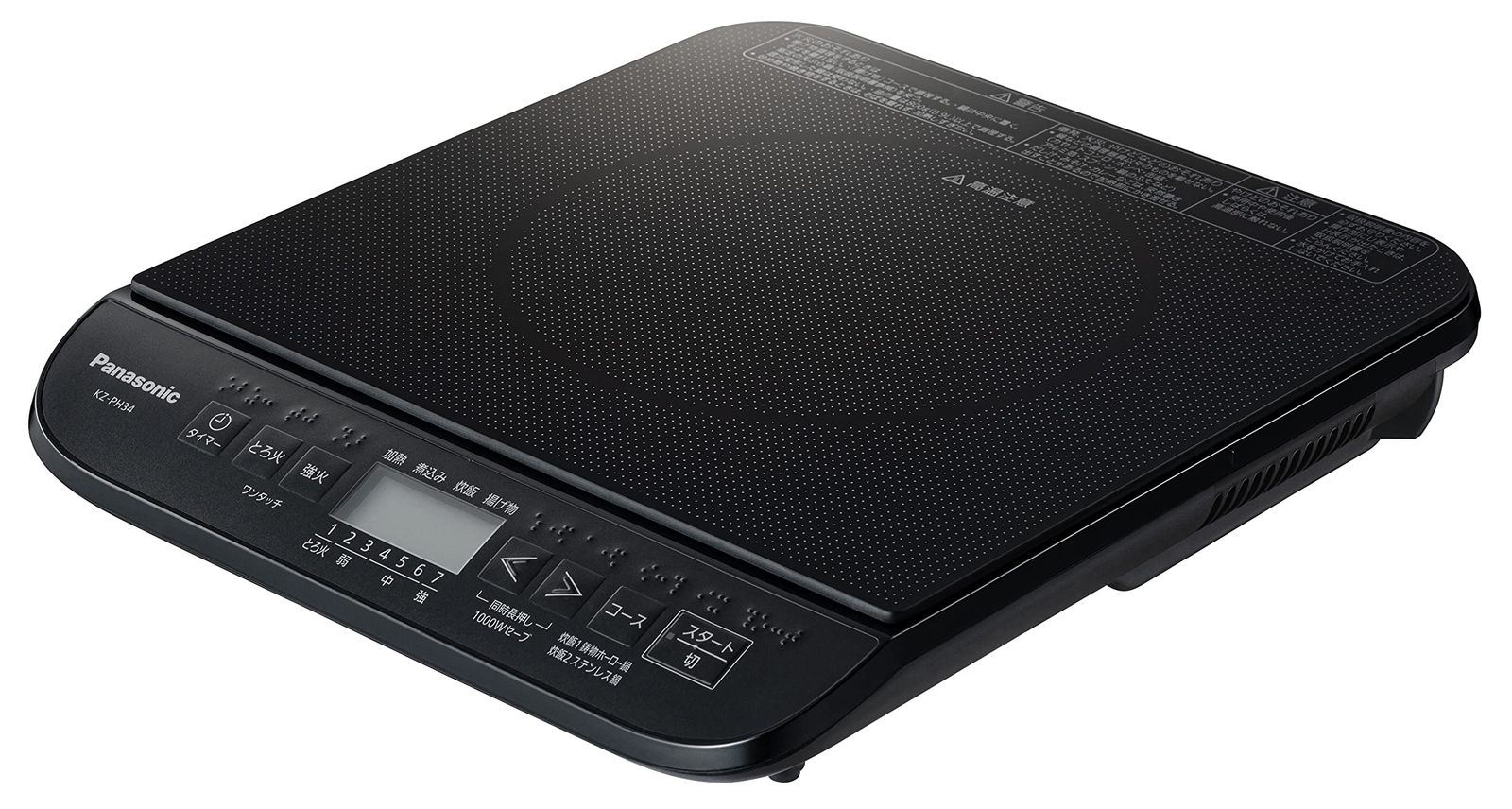 パナソニック IHクッキングヒーター IHコンロ 1400 W 日本製 卓上 7段階火力調整 静音設計 ブラック KZ-PH 34-K