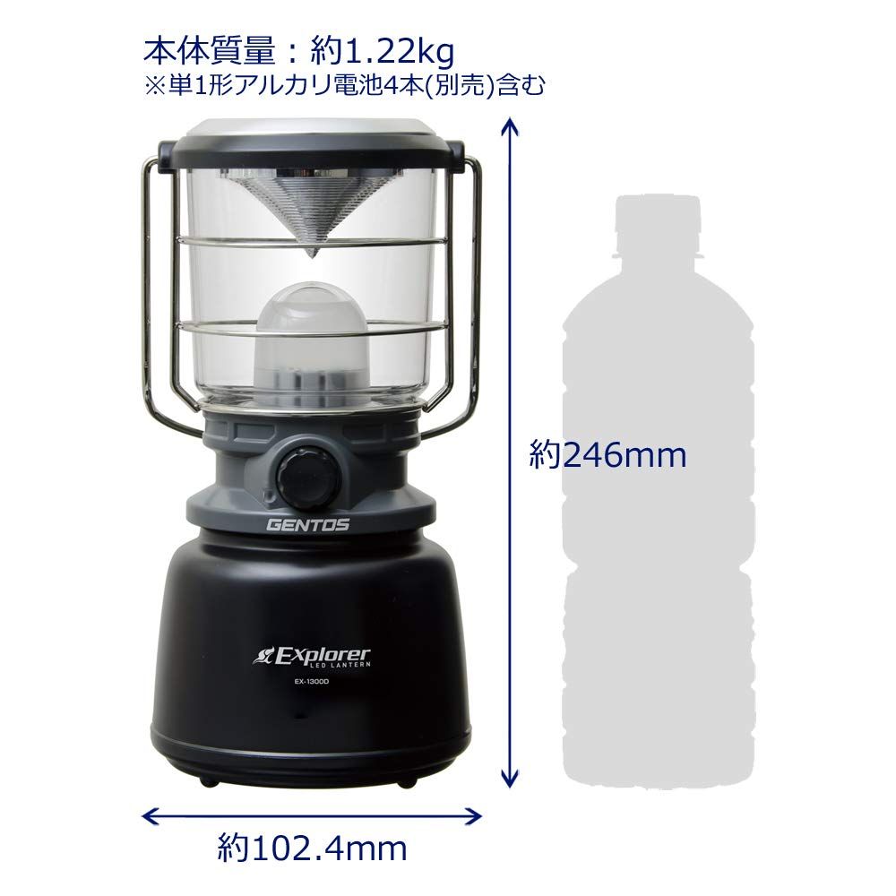 GENTOS ジェントス LED ランタン 充電式 充電池 |単1形電池 使用 420~1300ルーメン エクスプローラー EX-1300 D|EX-X 777 D|EX-700 F| EX-300 Hキャンプ アウトドア ライト 照明 防災