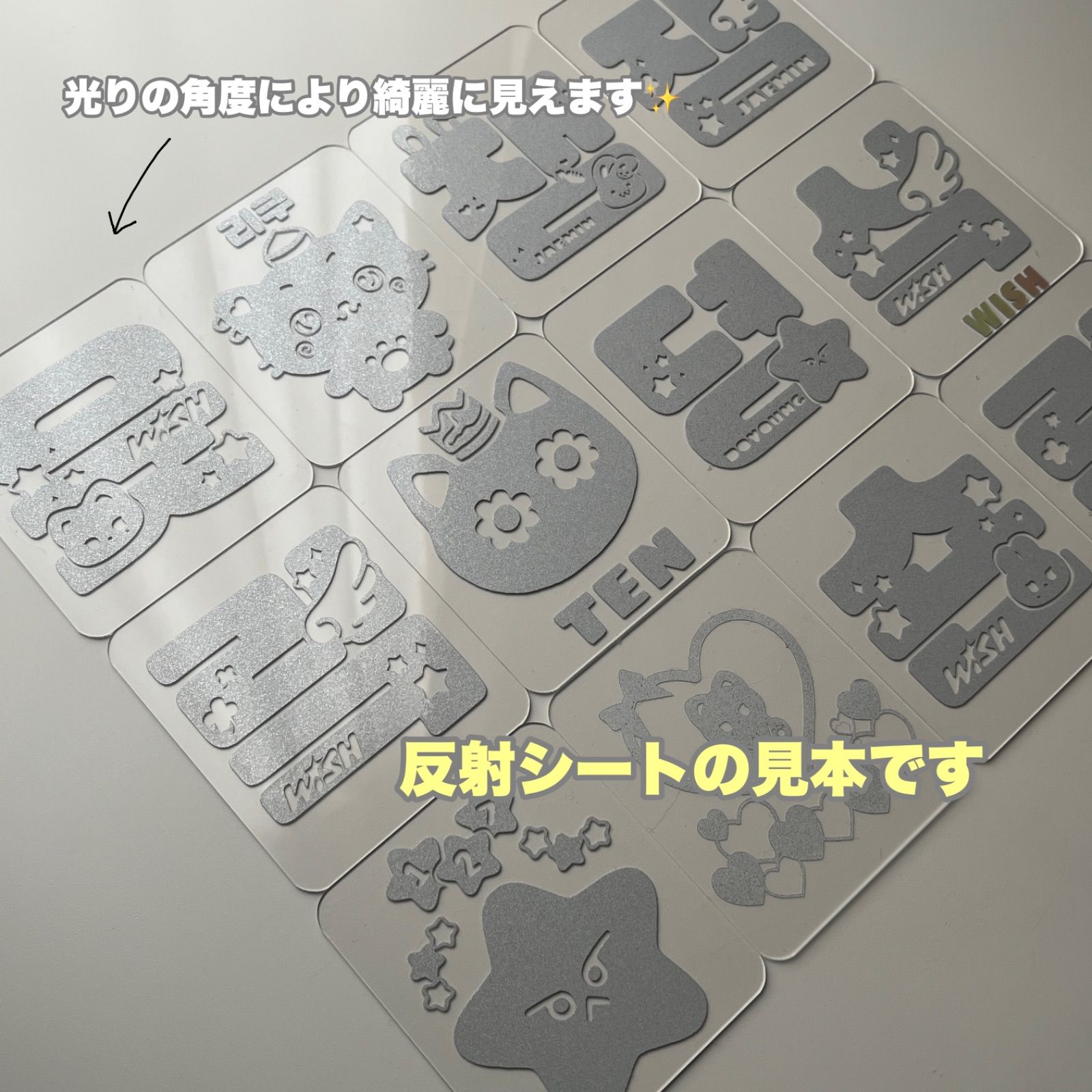 【316】テン　NCT ペンライト　ステッカー 316】テン NCT ペンライト ステッカー 316】テン NCT ペンライト