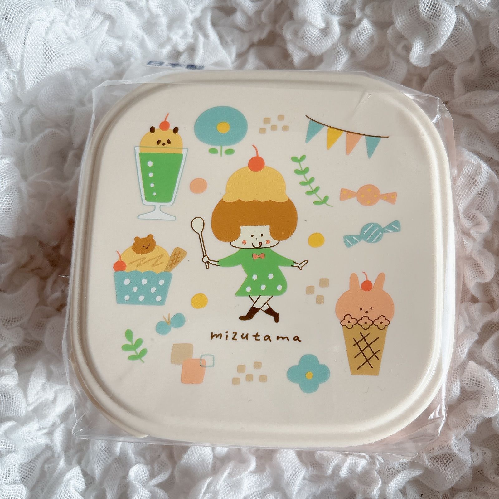 新生活 お弁当箱 ランチボックス 夏休み mizutama みずたまさん ランチ