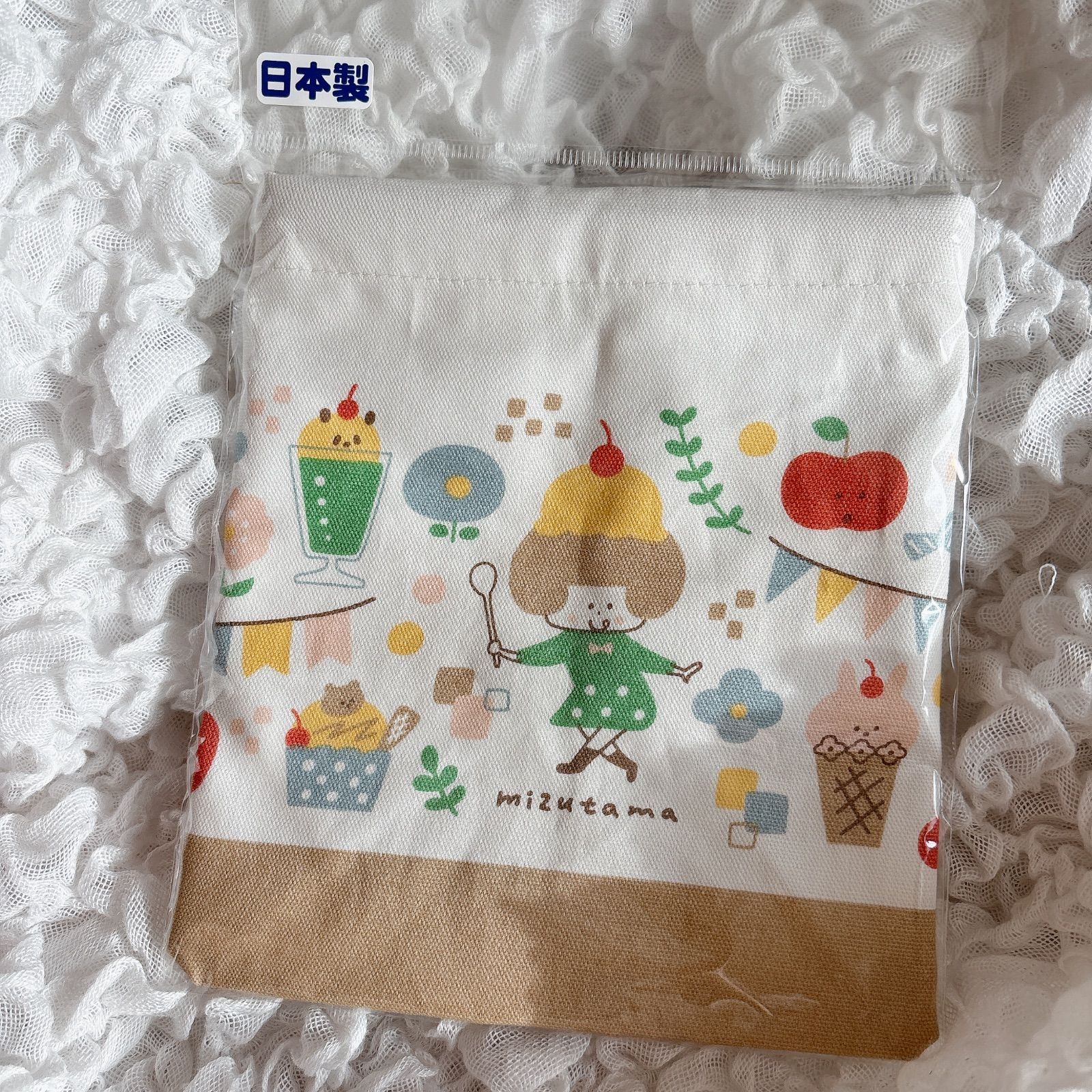新生活 お弁当箱 ランチボックス 夏休み mizutama みずたまさん ランチ
