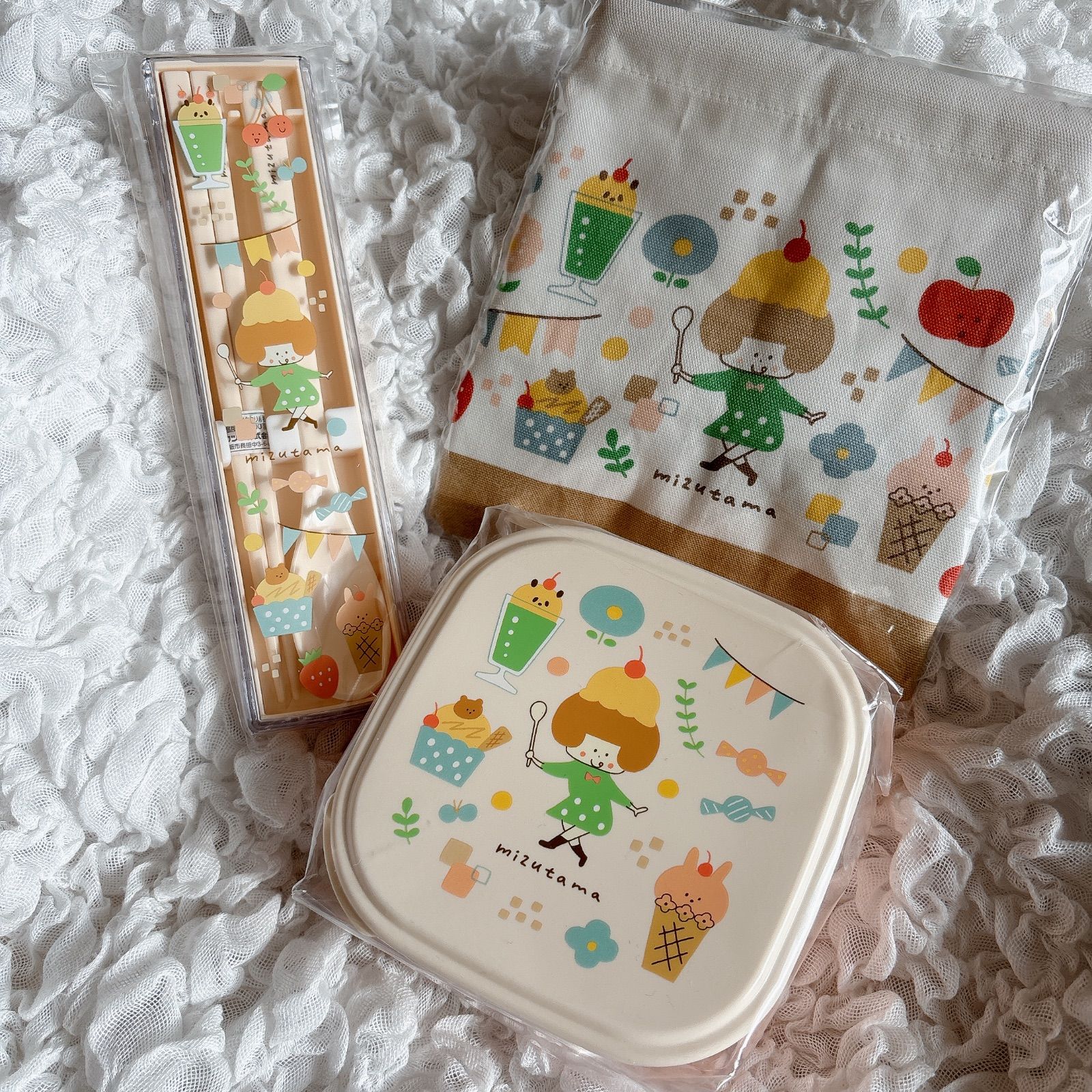 新生活 お弁当箱 ランチボックス 夏休み mizutama みずたまさん ランチ