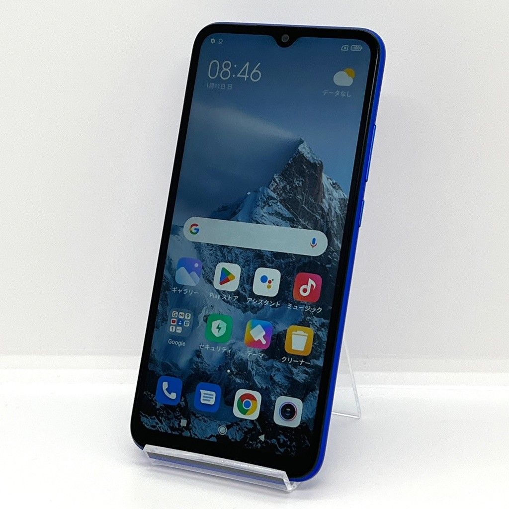 Xiaomi Redmi 9A SIMフリー ブルー 32GB M2006C3LG スマートフォン本体