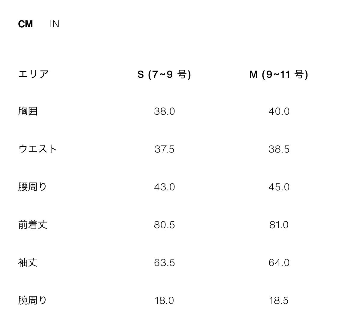 ベルベットビジュードレスワンピース