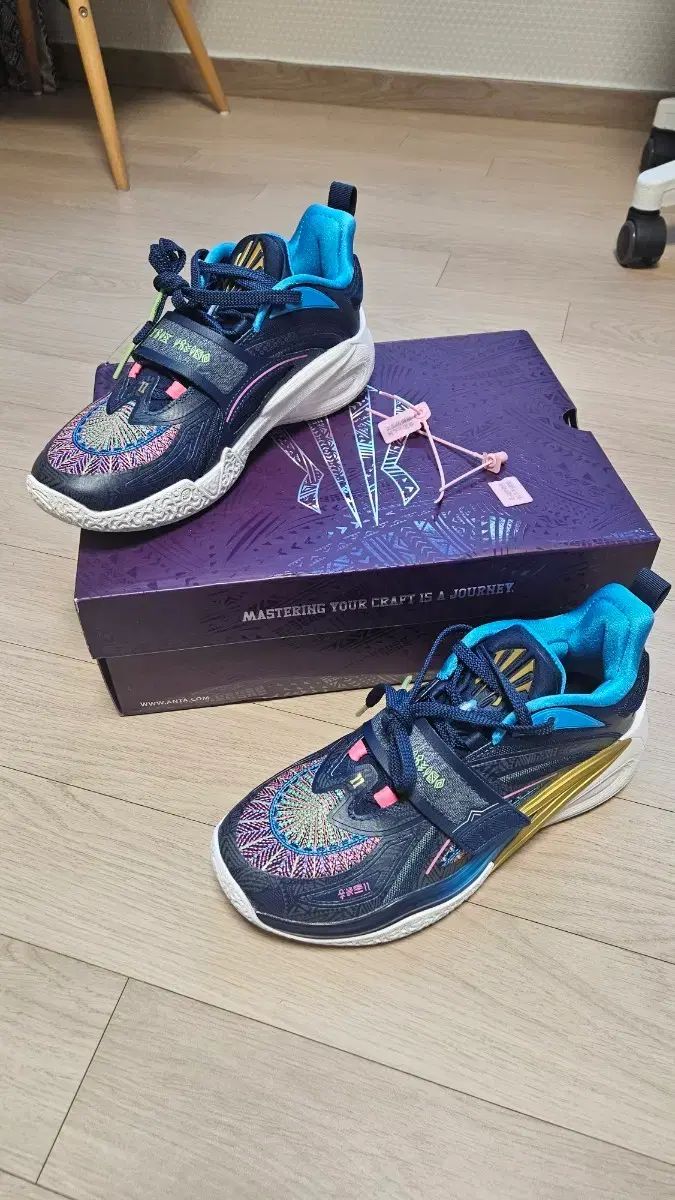 us 8 5 アンタ カイ1 プレイオフ アウェー