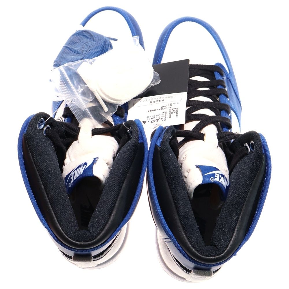  NIKE ナイキ AIR JORDAN 1 KO STORM BLUE エアジョーダン1 ストームブルー ハイカットスニーカー ブルー US 9.5|27.5 cm DO 5047-401 スニーカー 靴