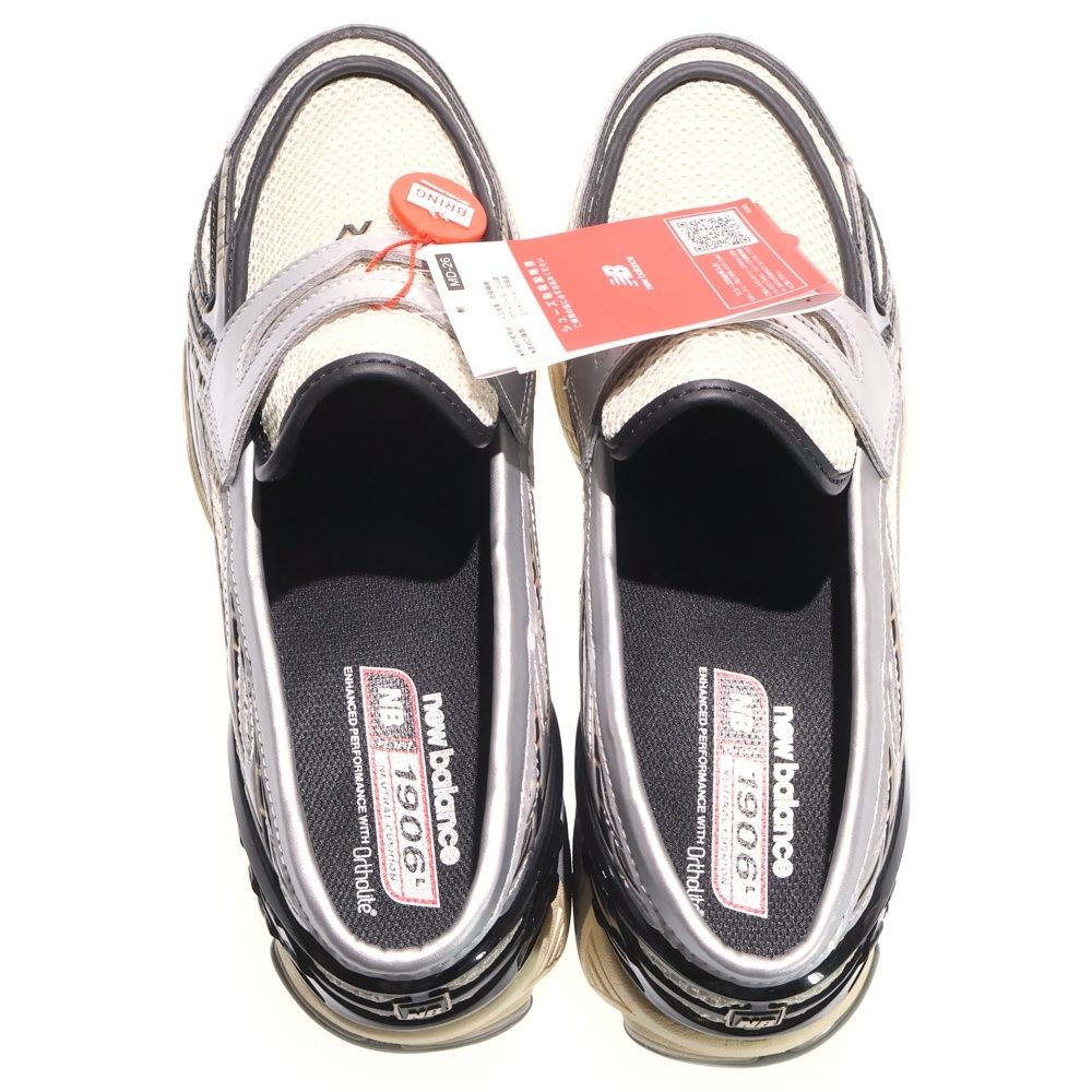 メッシュローファー