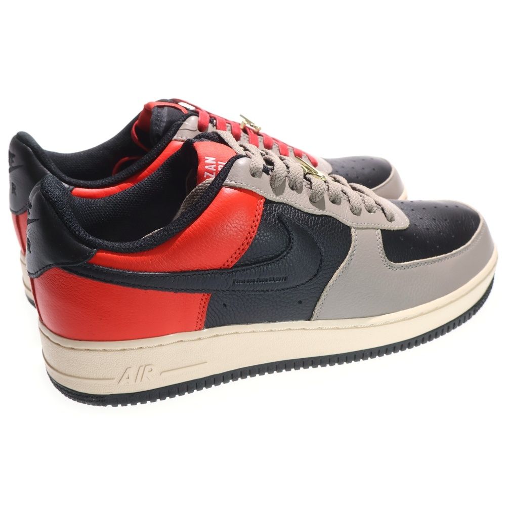 7015-991 エアフォースワン