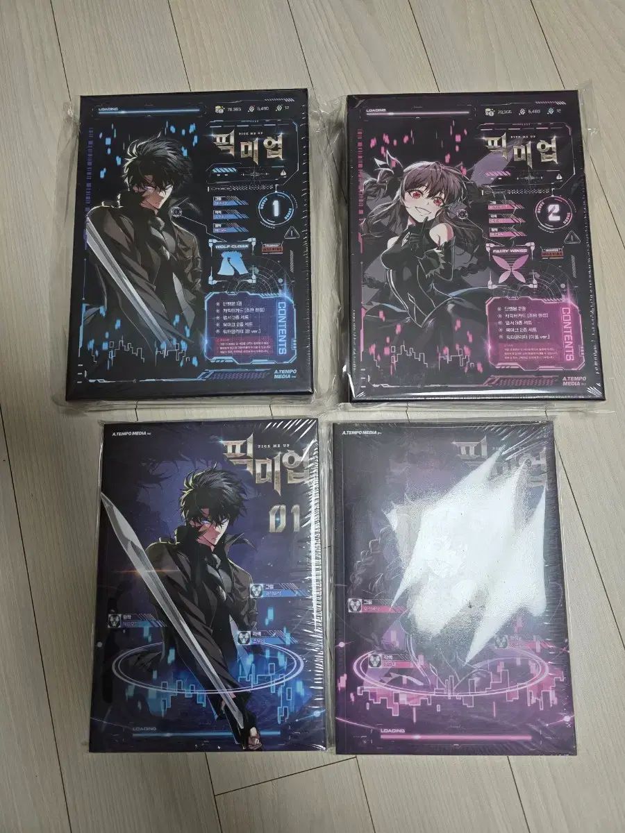 漫画 ピックミーアップ モデル 初回版